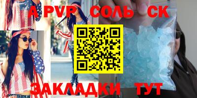 бутик Белореченск
