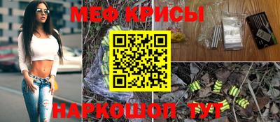 марки lsd Бердск