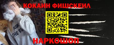 прущий лед Белорецк
