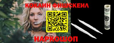 прущая мука Боровичи