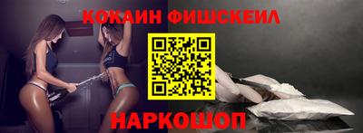 прущий лед Белорецк