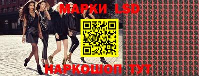 бутик Белореченск