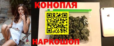 бутик Белореченск