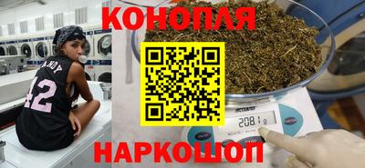 прущий лед Белорецк
