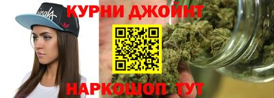 бутик Белореченск