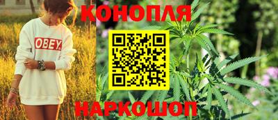бутик Белореченск