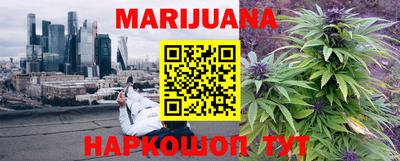 бутик Белореченск