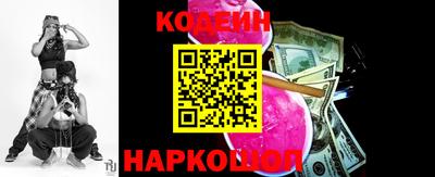 прущий лед Белорецк