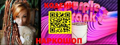 прущий лед Белорецк